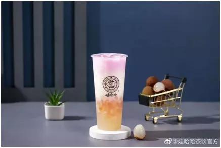 宗庆后“第三次创业”，娃哈哈卖AD钙奶茶你喝吗？