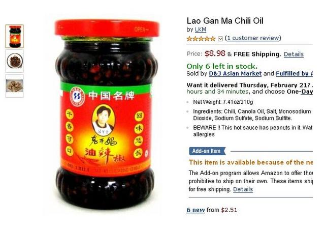 老干妈陶华碧折扣,陶华碧老干妈代言