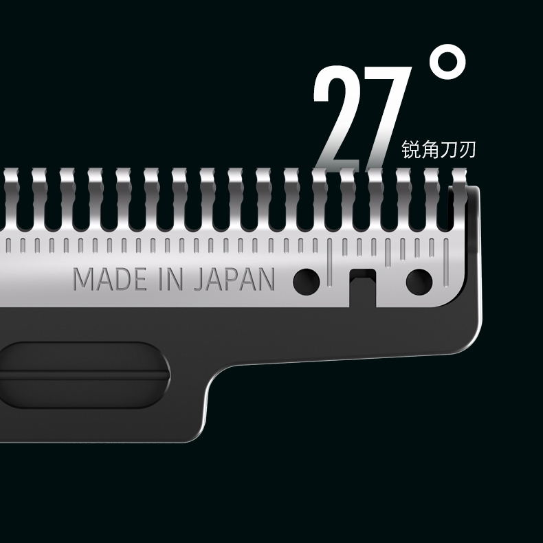 装进钱包的卡片式剃须刀，日本武士刀材质，0.05mm超薄刀网