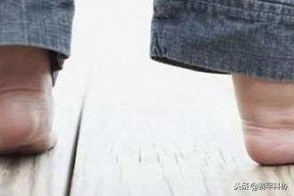 孩子扁平足怎么办？10岁以下儿童通过锻炼可缓解