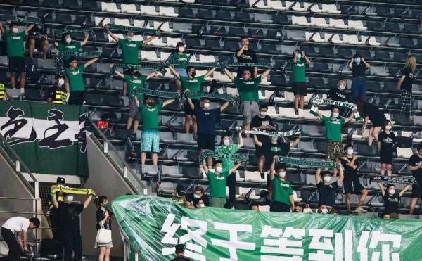 中超允许球迷入场,你会不会突然的出现男生版完整版