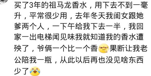 迪奥真我喷出来酒精味,香奈儿5号和迪奥真我