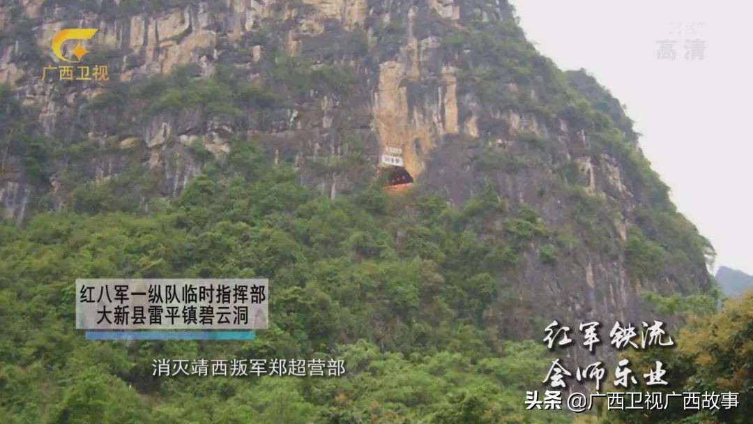 不该被遗忘原版,不该被遗忘的一代人