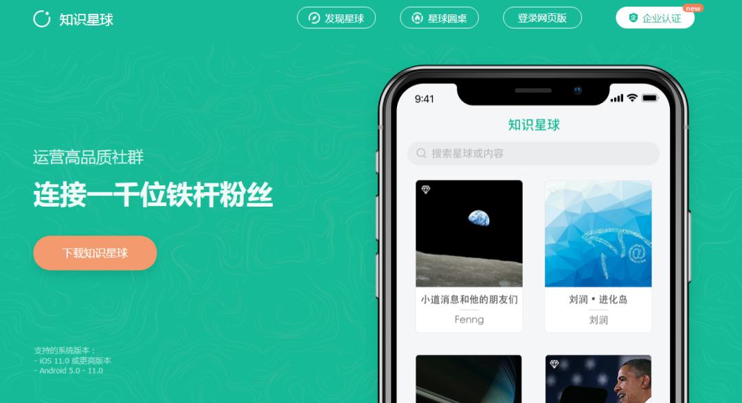 新媒体必备工具,媒体人推荐的自媒体工具