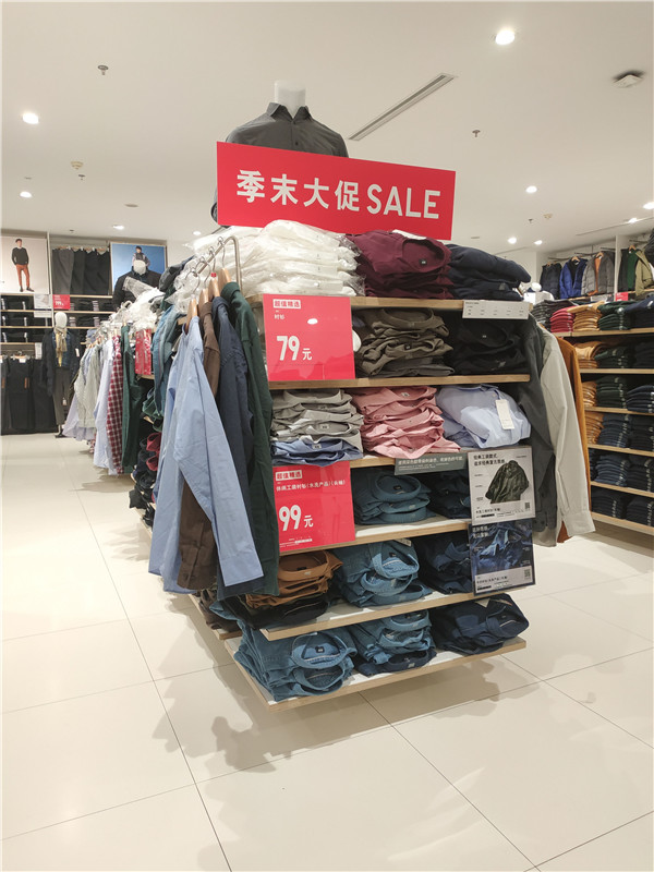 优衣库双12门店,合肥瑶海万达优衣库