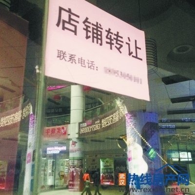 怎样转店最快最有效,如何快速转店成功