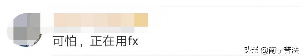 这几款日本网红眼药水被国外禁售,哪些禁售的日本网红眼药水