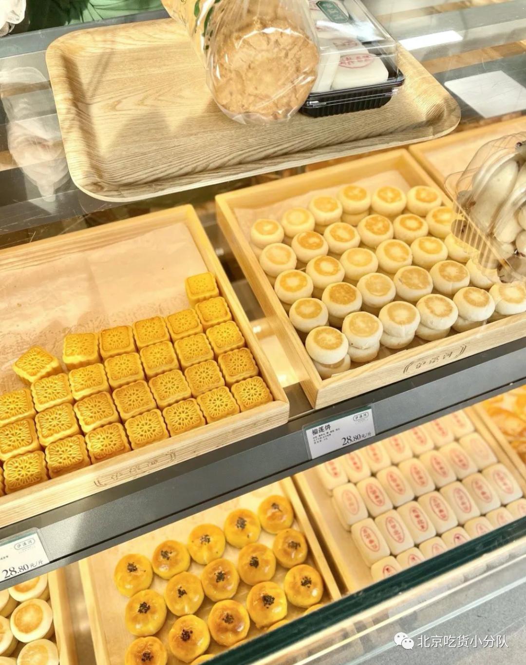 北京10家当红甜品,我安利晚了