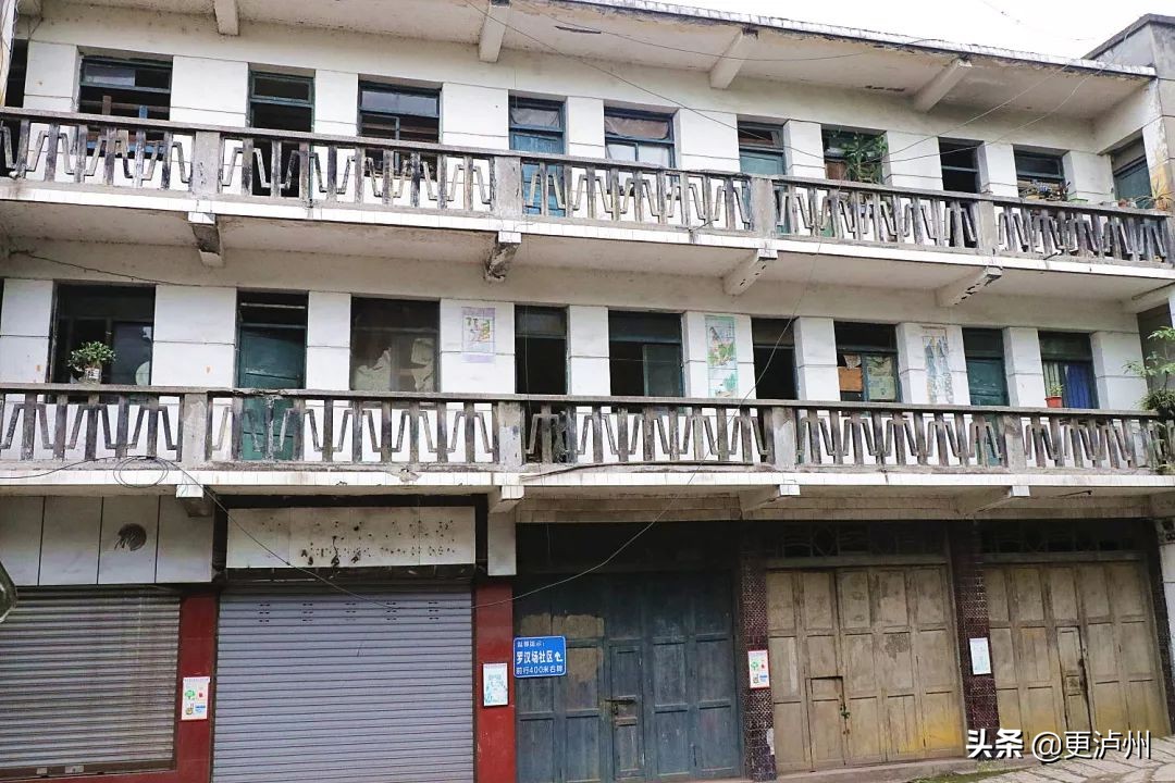 泸州罗汉场长江二桥,泸州罗汉场老街