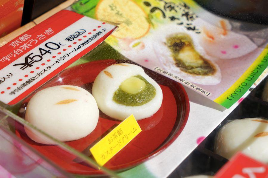 来到大阪不可不品尝的美食,京都大阪奈良四日游攻略