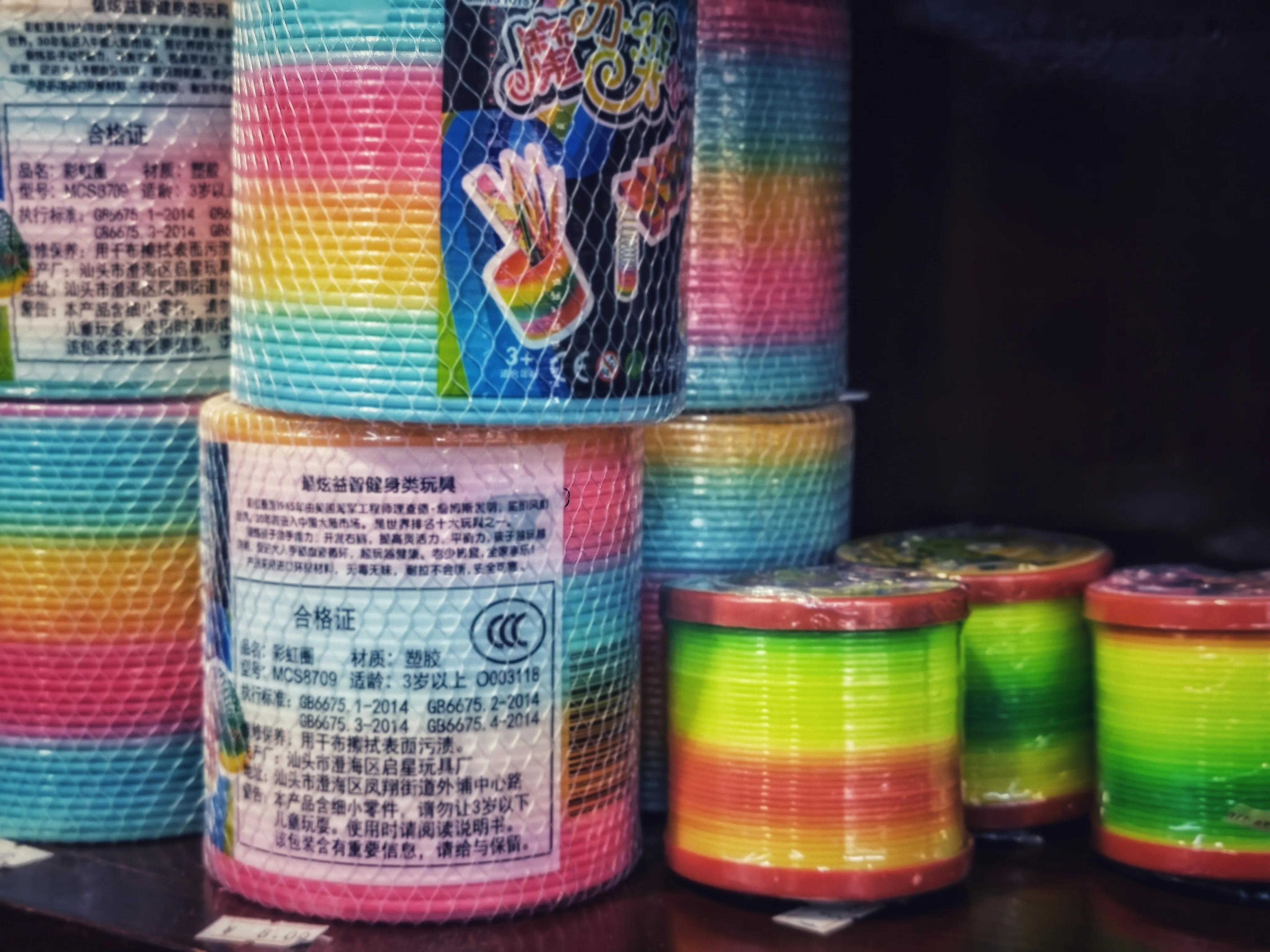 探店年代感,探店时光记忆