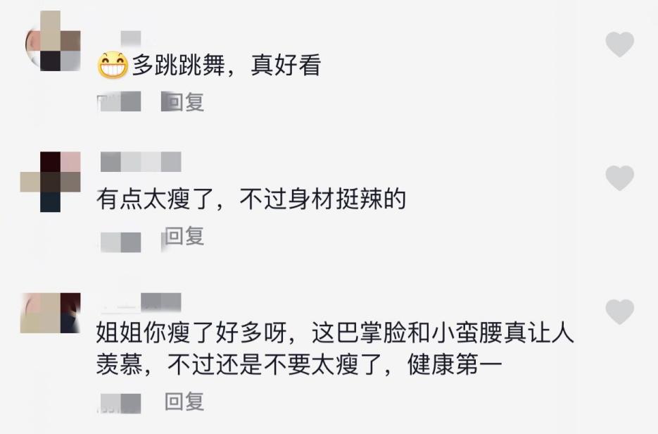 乡爱第一部颜值,乡爱的颜值巅峰