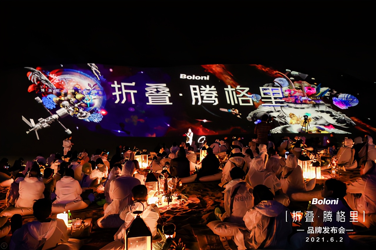 腾格里沙漠晚会视频,腾格里沙漠现场报道