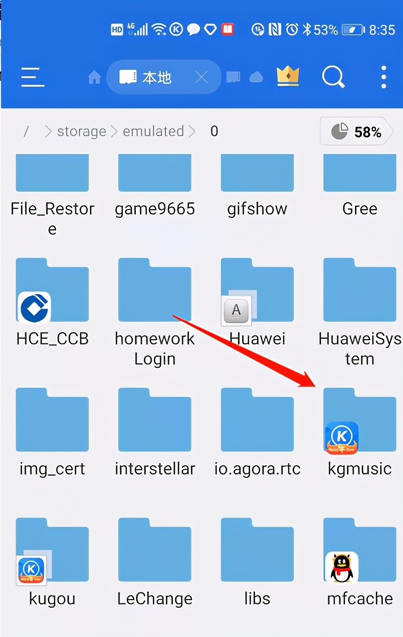 从手机上下载歌曲到u盘教程,怎么用手机把歌曲下到u盘