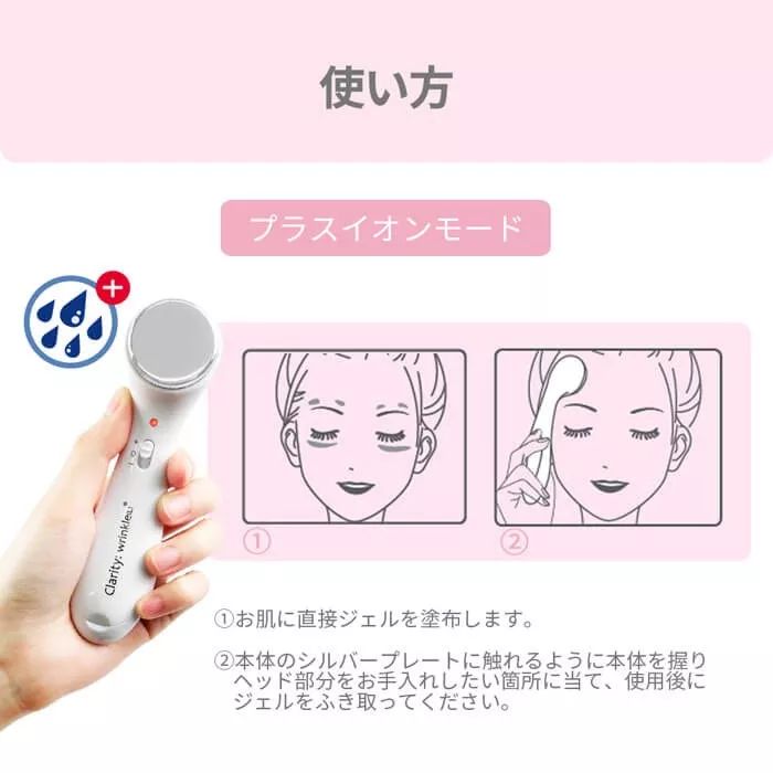 如何选择美容仪器品牌,如何选美容仪便宜好用