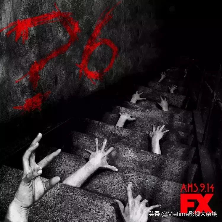 美剧美国恐怖故事第1-9季,美国恐怖故事最好看的一季