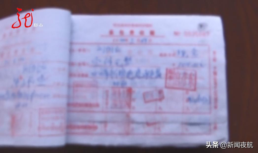 土地补贴多少钱一亩,土地补贴几块钱