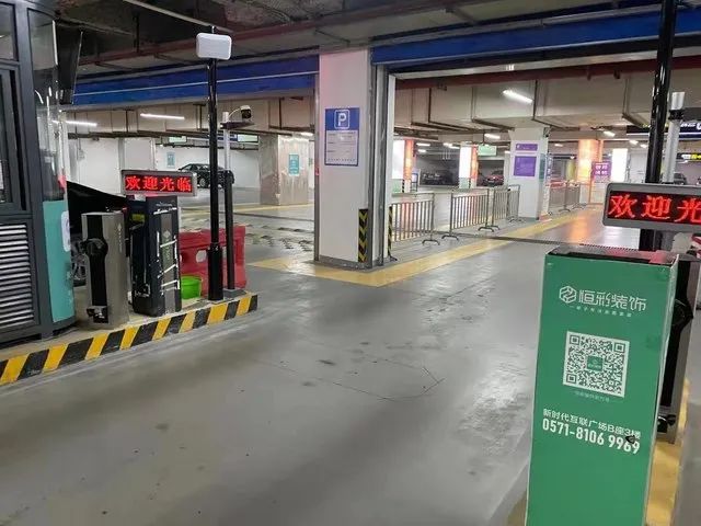 更便捷！东站这些地方一次性全面“撤杆”！东进站口今起恢复通行