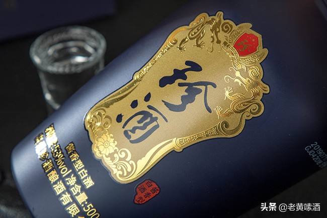 珍酒珍品自饮版与茅台珍品的区别,珍酒和茅台对比