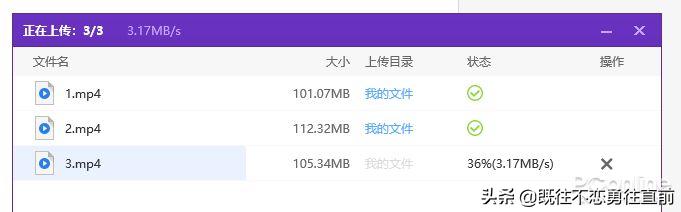 和彩云资源,和彩云资源共享
