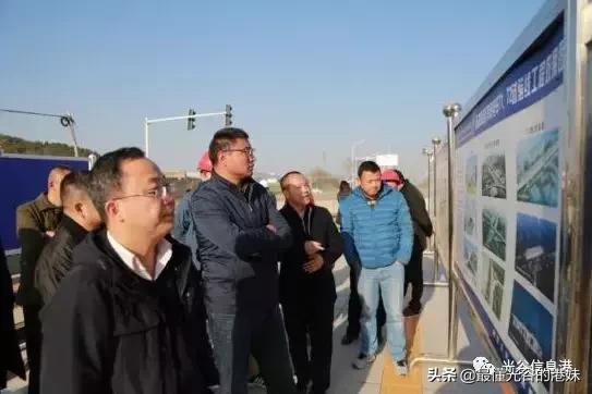 武汉光谷量子号,量子号光谷