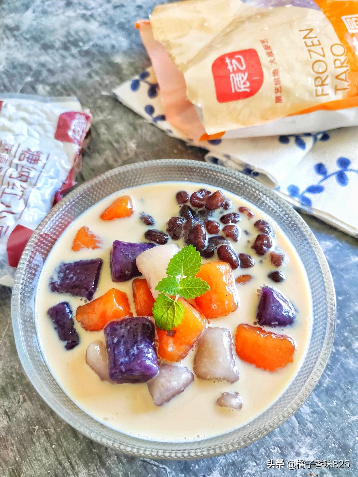 自制焦糖珍珠奶茶用糯米粉做芋圆,软糯香甜芋圆小甜品