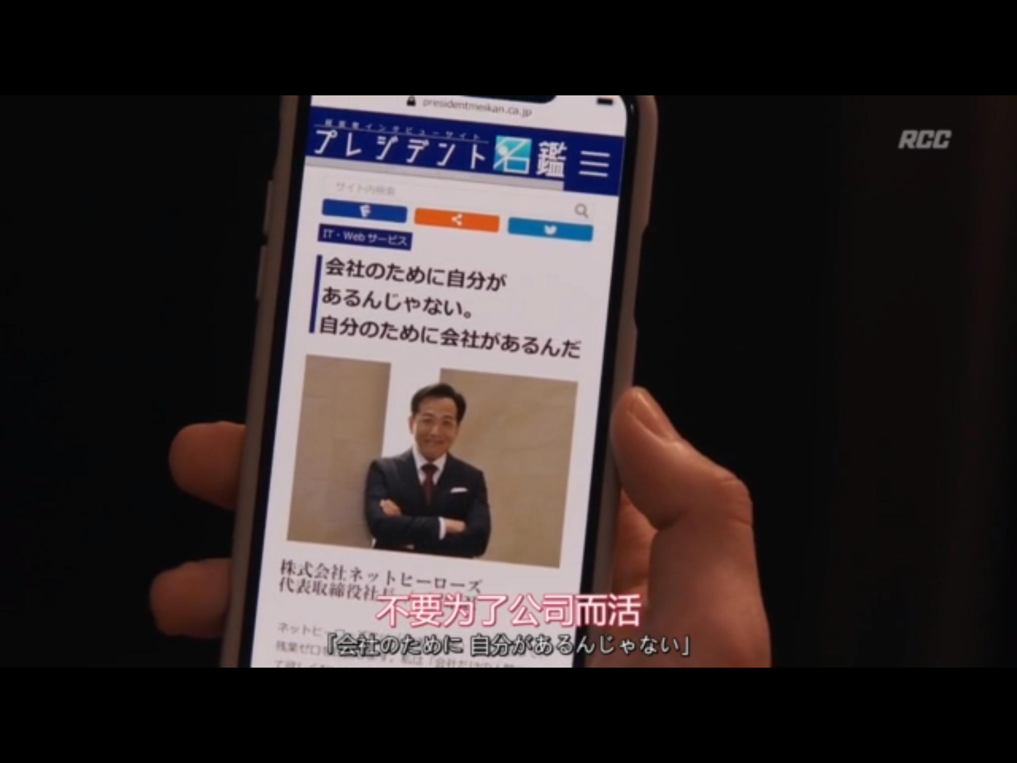 职场办公收纳技巧和方法,员工办公桌整理技巧