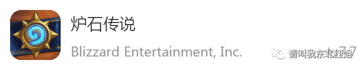 疫情期间有什么手机游戏推荐,手机上必有的六款游戏