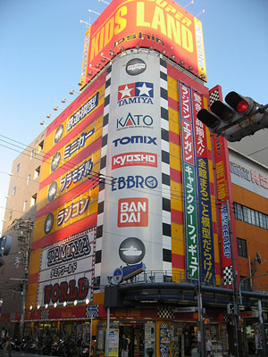 大阪二手奢侈品,大阪二手奢侈品首饰