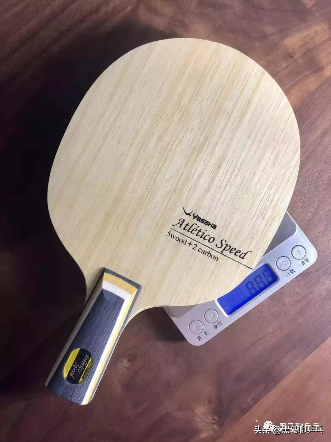 每周乒器观察 13