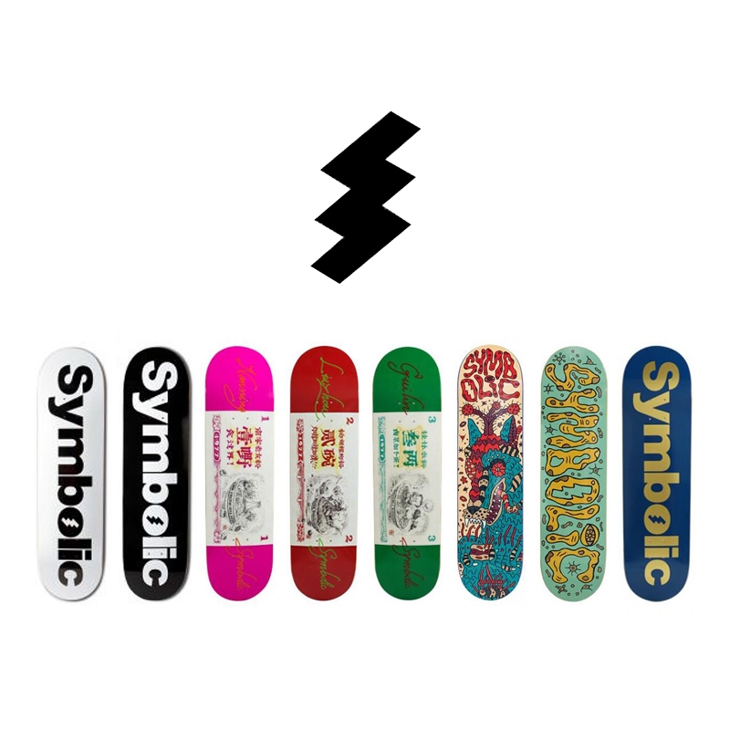 国产滑板板面排行,国产板面