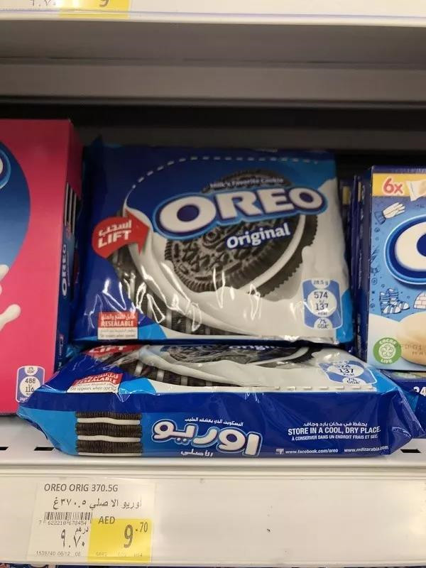 在迪拜生活到底贵不贵,迪拜打车贵不贵