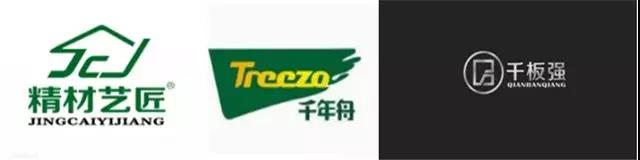 展商推荐丨沣鑫朔让您享受高品质家居生活