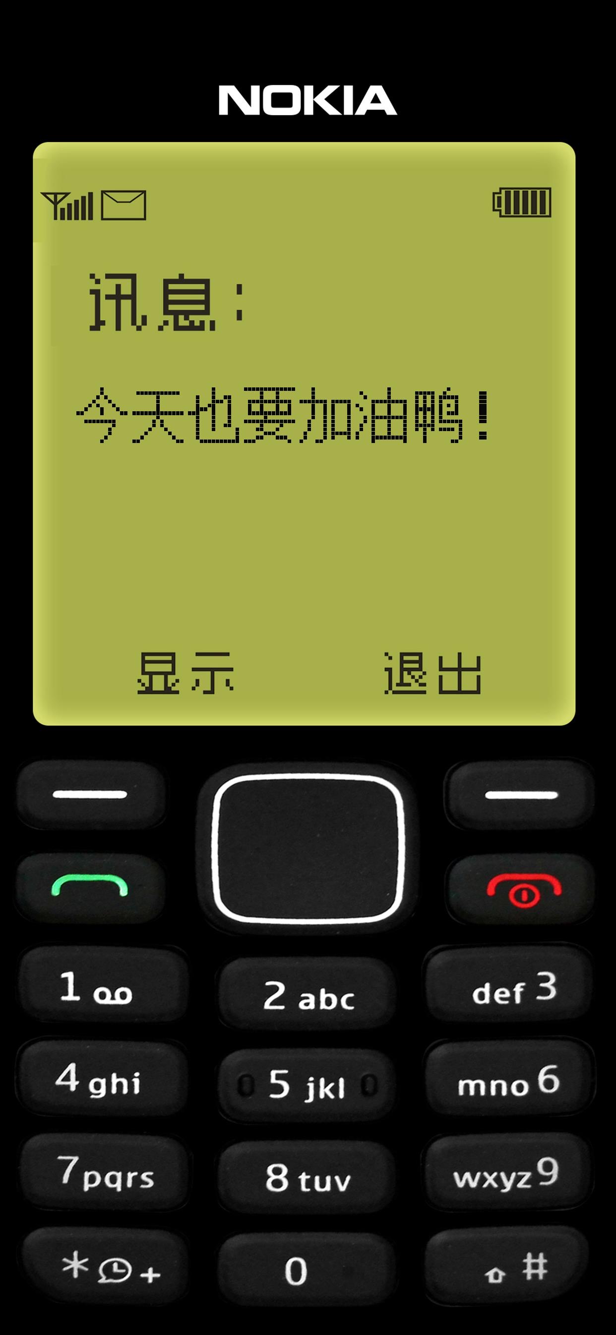 手机壁纸复古系列,手机壁纸复古图片大全