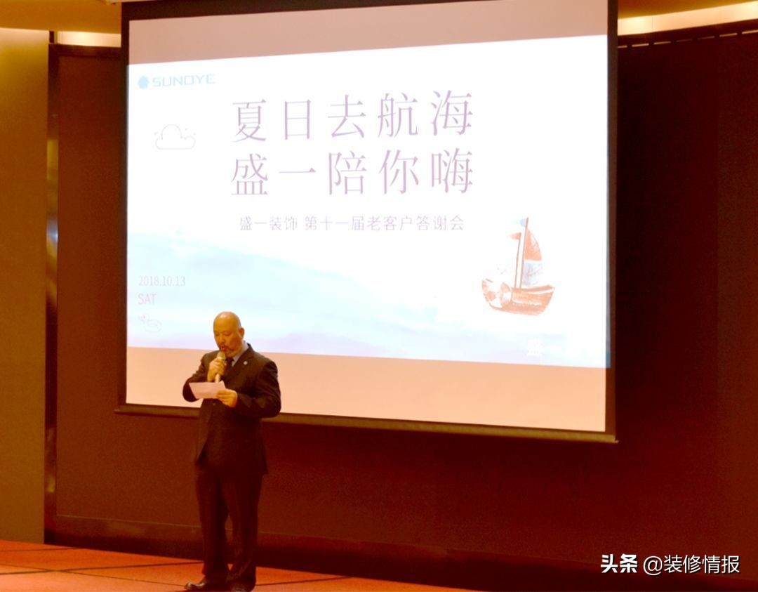 精艺良工：网红餐厅韦老板，如何变身熊爸爸的