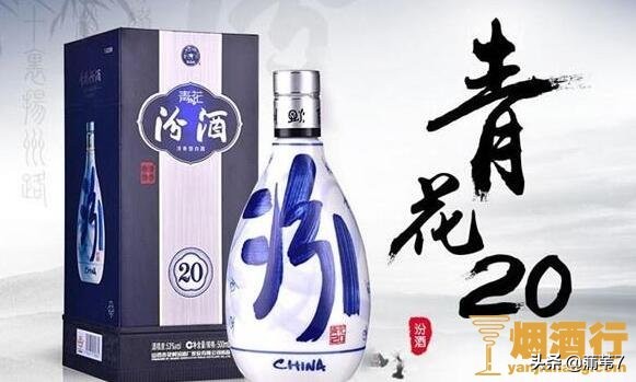 400-500元左右的白酒性价比排名,400左右最性价比的酱香白酒