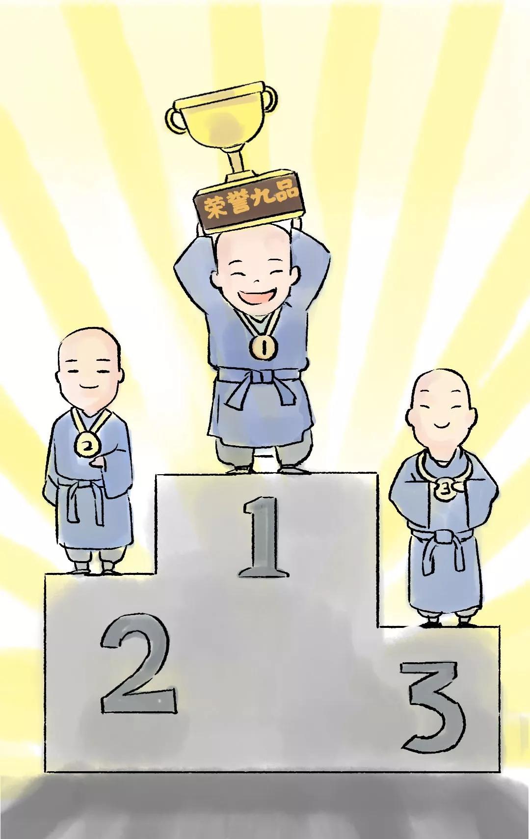 千百年来头一回!少林功夫终于有了评定标准