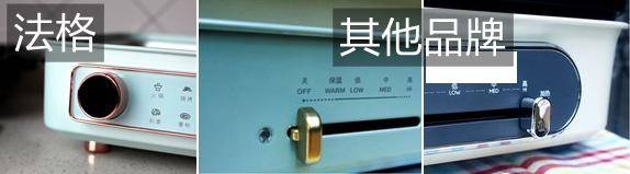 法格多功能料理锅,法格多功能料理锅使用视频