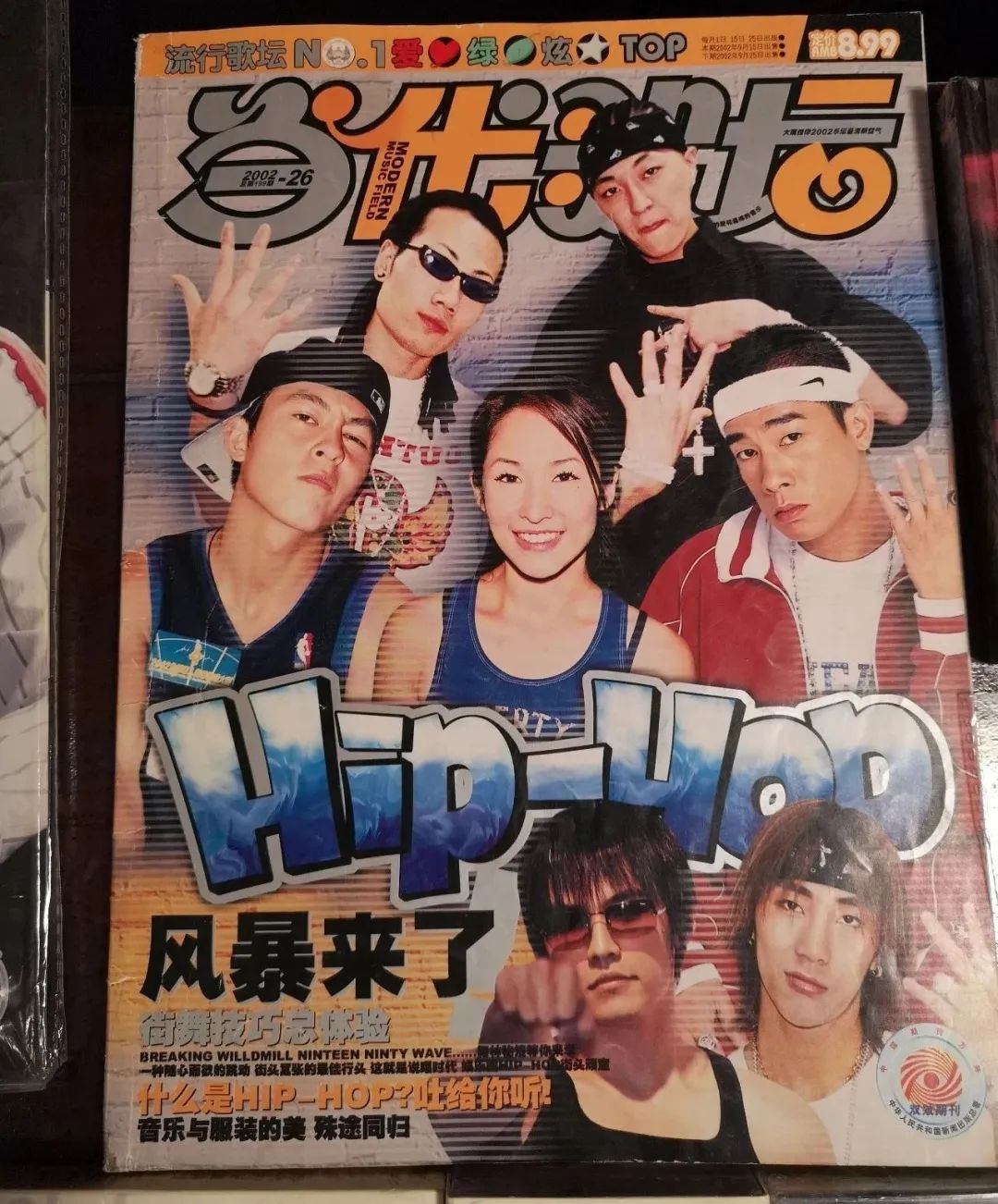 涓嶈杩锋亱鍝ュ摜鍙槸涓紶璇村皬瑙嗛,浣犱笉瑕佽糠鎭嬫垜鎴戝彧鏄釜浼犺闄堟棴