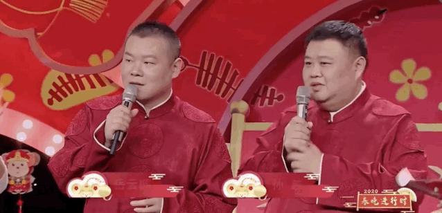 一起吃年夜饭看春晚,吃年夜饭看春晚的感受