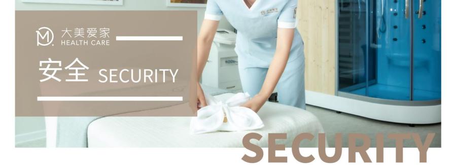 鍖椾含澶х編鐖卞,澶х編姣嶅┐鏈堝瓙鎶ょ悊涓績