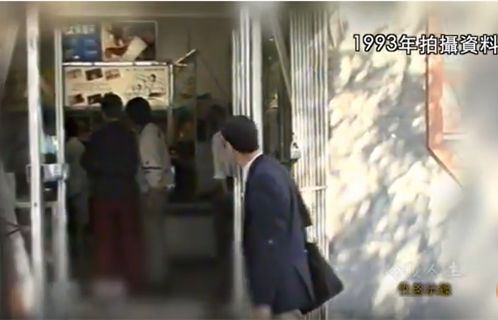 中国第一家*人用成品**店，藏在街头巷尾的神秘天堂