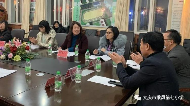 大庆英语培训机构幼小衔接,大庆外国语学校小学部