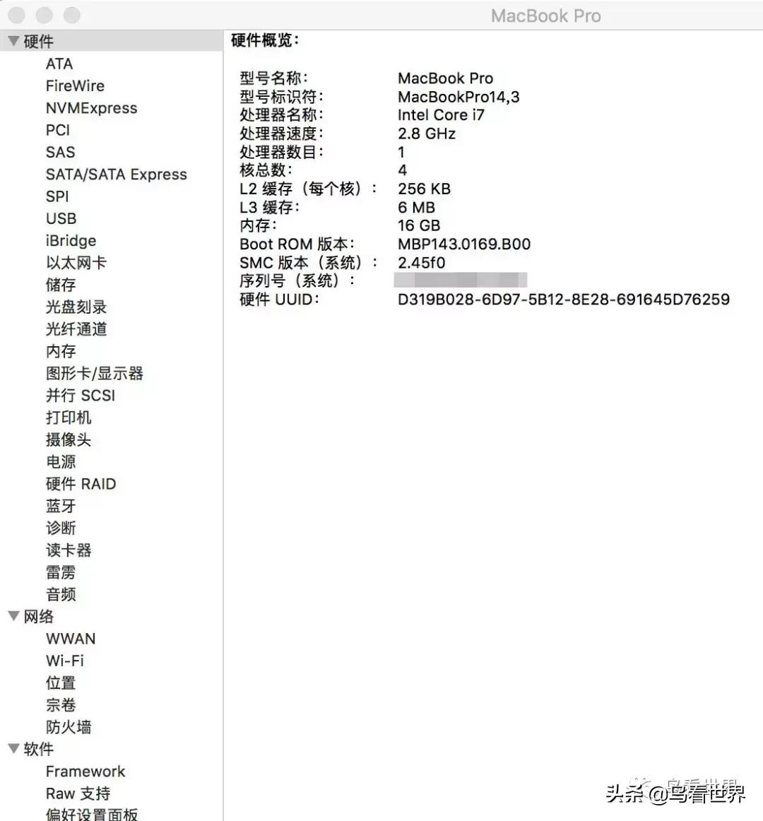 开箱∣15寸MacBookPro开箱+使用体验（附视频）