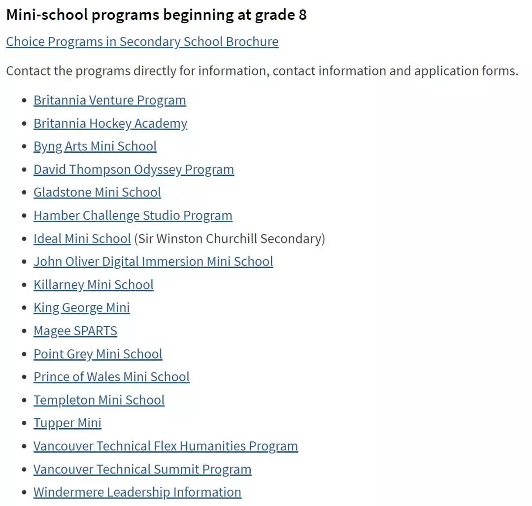 鍔犳嬁澶уぉ鎵嶇彮,鍔犳嬁澶у皬瀛﹀ぉ鎵嶇彮