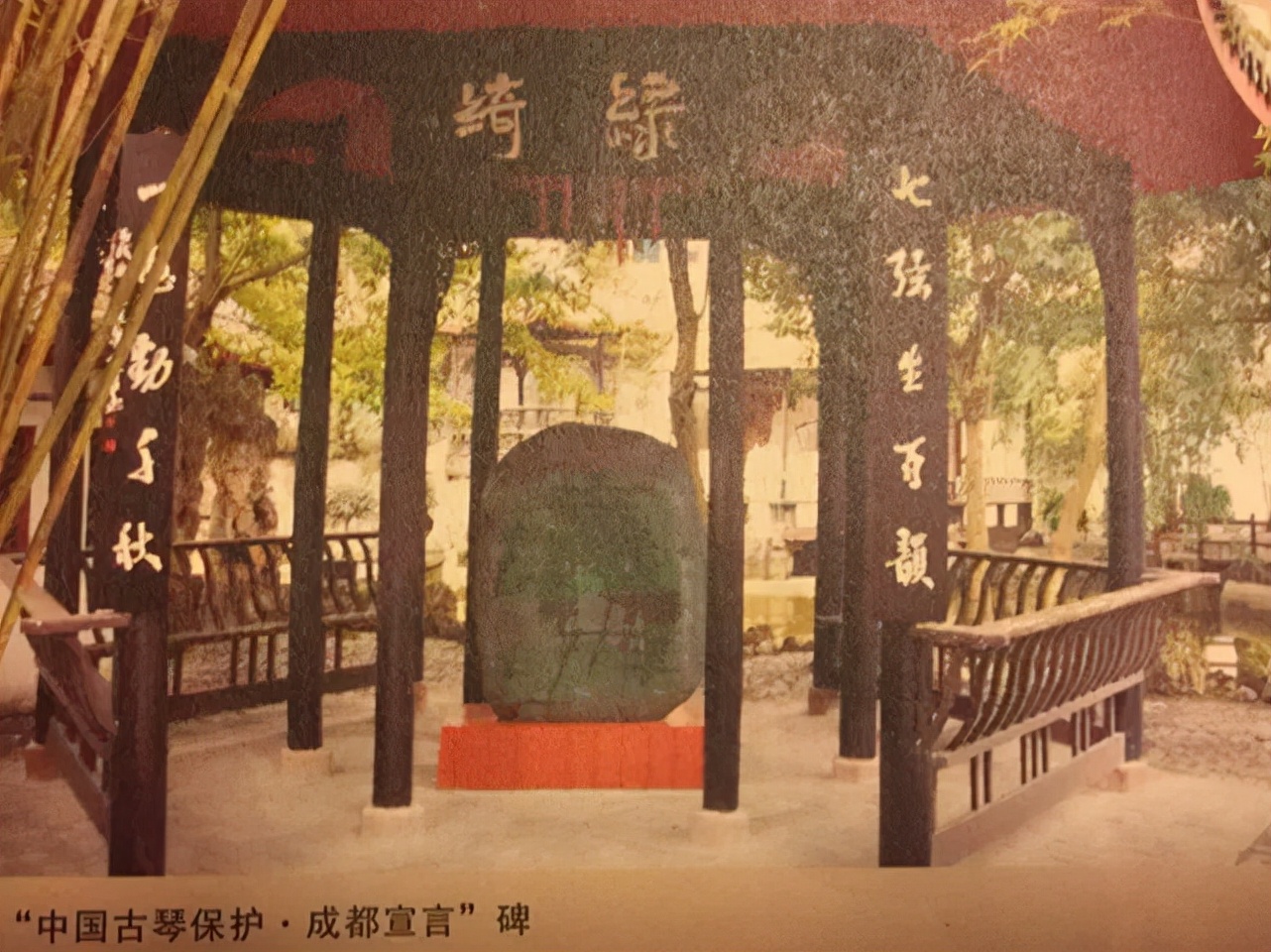 一样的月光不一样的风景,不一样的邛崃