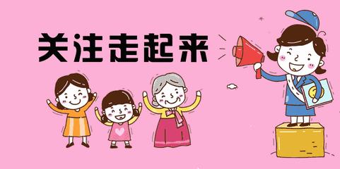 2021孟州免费两癌筛查通知,修武县两癌筛查在哪个医院