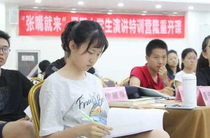 大学竞选班委必须要是团员么,大学竞选班委有什么准备