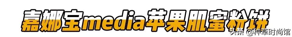 iphonepencil平价替代,supersmart的红宝石平价替代