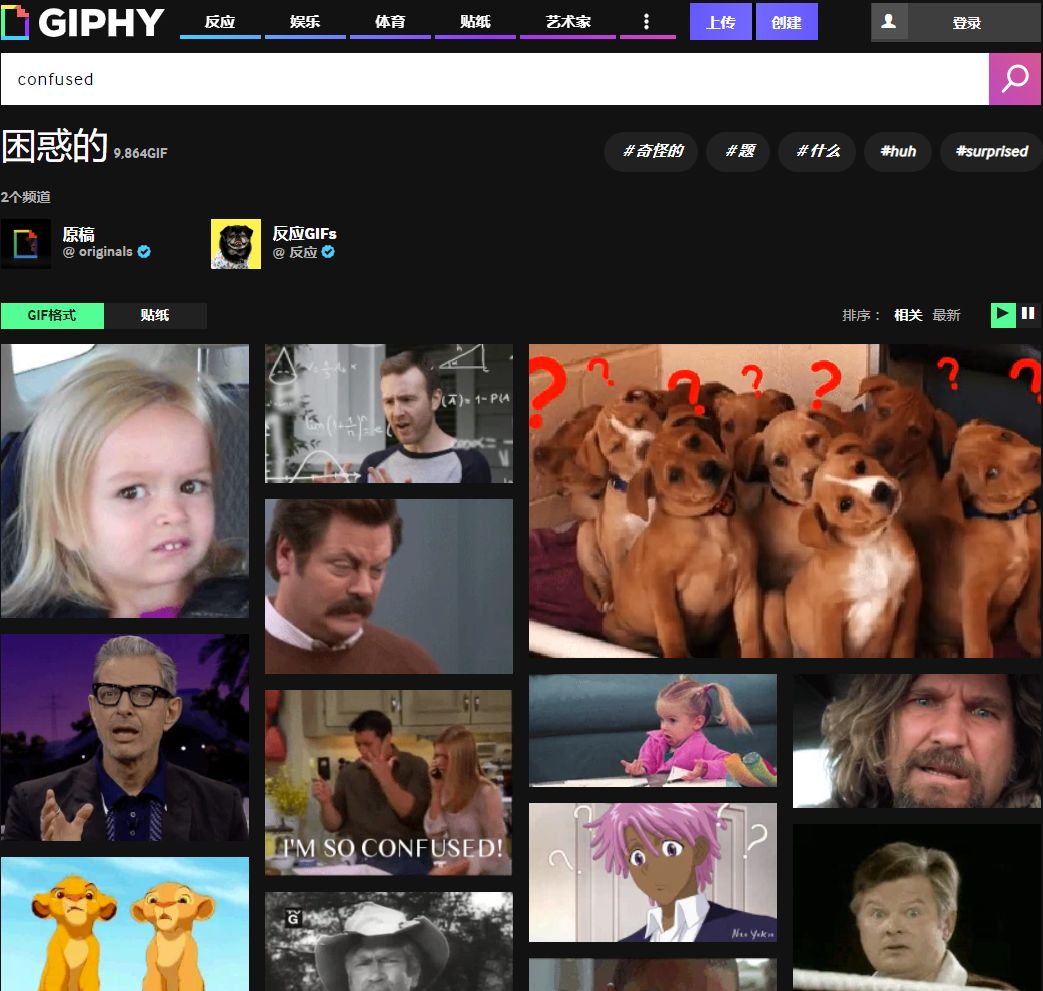 好物分享视频素材网站免费大推荐,25个优质免费可商用图片素材